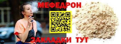 ешки Кинель