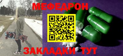а пвп мука Кимры