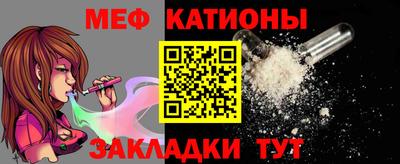 альфа пвп Кингисепп