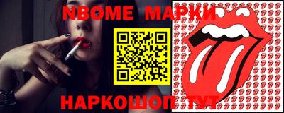ешки Кинель