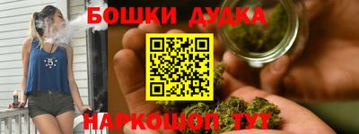 а пвп мука Кимры