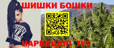 альфа пвп Кингисепп
