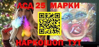 ешки Кинель