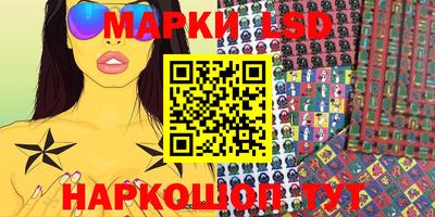 ешки Кинель