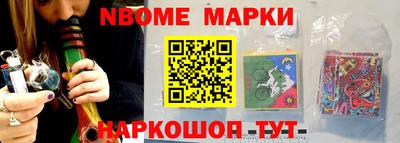 а пвп мука Кимры