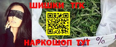 ешки Кинель