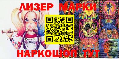 а пвп мука Кимры