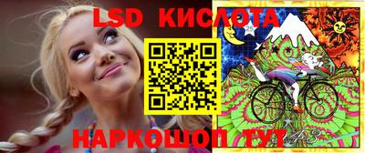 ешки Кинель