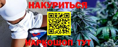 альфа пвп Кингисепп