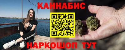 альфа пвп Кингисепп