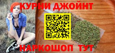 а пвп мука Кимры
