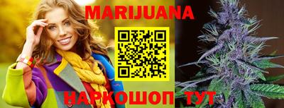 альфа пвп Кингисепп