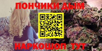 а пвп мука Кимры