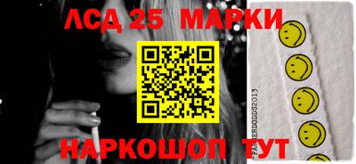 а пвп мука Кимры
