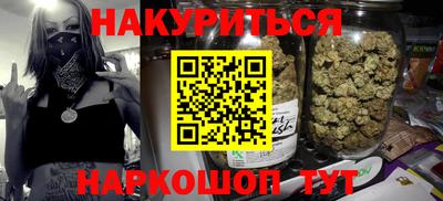 альфа пвп Кингисепп