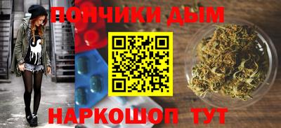 ешки Кинель
