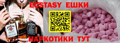 а пвп мука Кимры