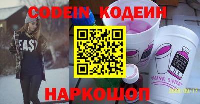 а пвп мука Кимры