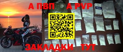 ешки Кинель