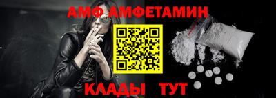 ешки Кинель