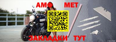 ешки Кинель