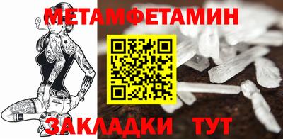 а пвп мука Кимры