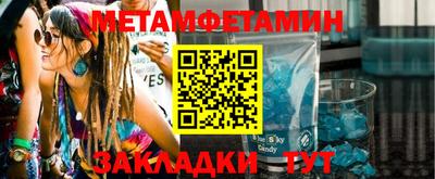 ешки Кинель