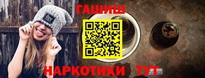 альфа пвп Кингисепп
