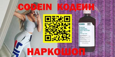 ешки Кинель