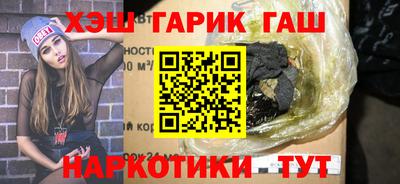 а пвп мука Кимры