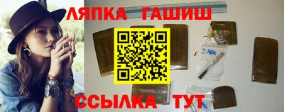 а пвп мука Кимры