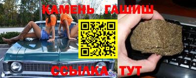 ешки Кинель
