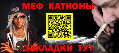 COCAINE Кохма