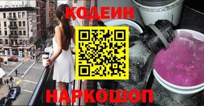 ешки Кинель