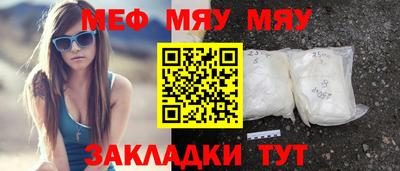 ешки Кинель