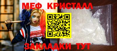 ешки Кинель